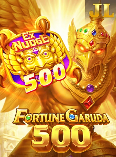 33nd