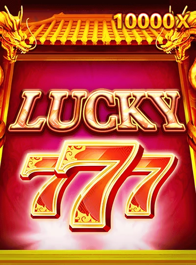 33nd