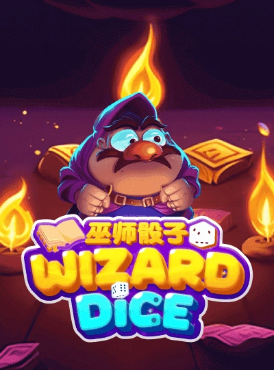 33nd
